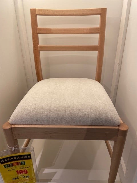 Bassett Origins Phelps Side Chair